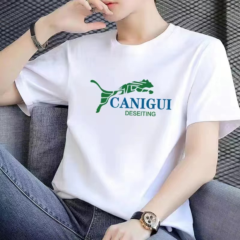 【100%纯棉】2025潮流纯棉圆领短袖百搭男女同款情侣款多种图案1