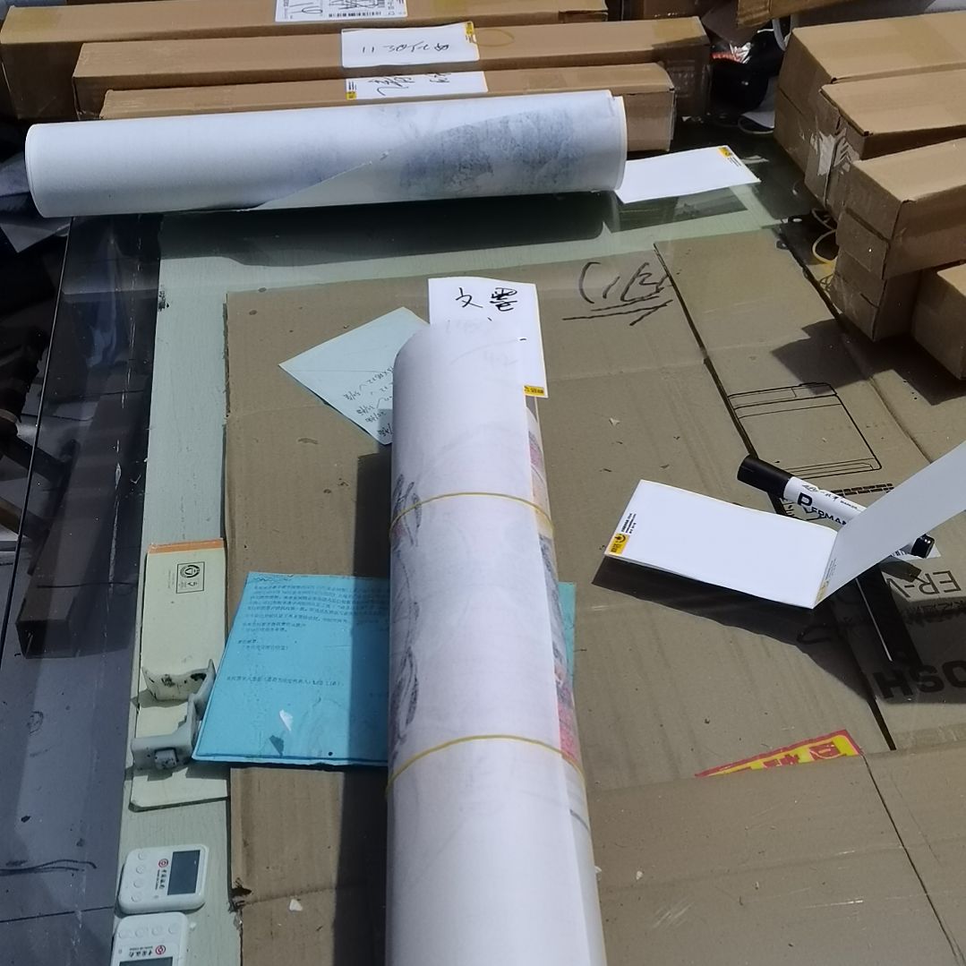 文***i书法书法作品书法欣赏欣赏欣赏欣赏