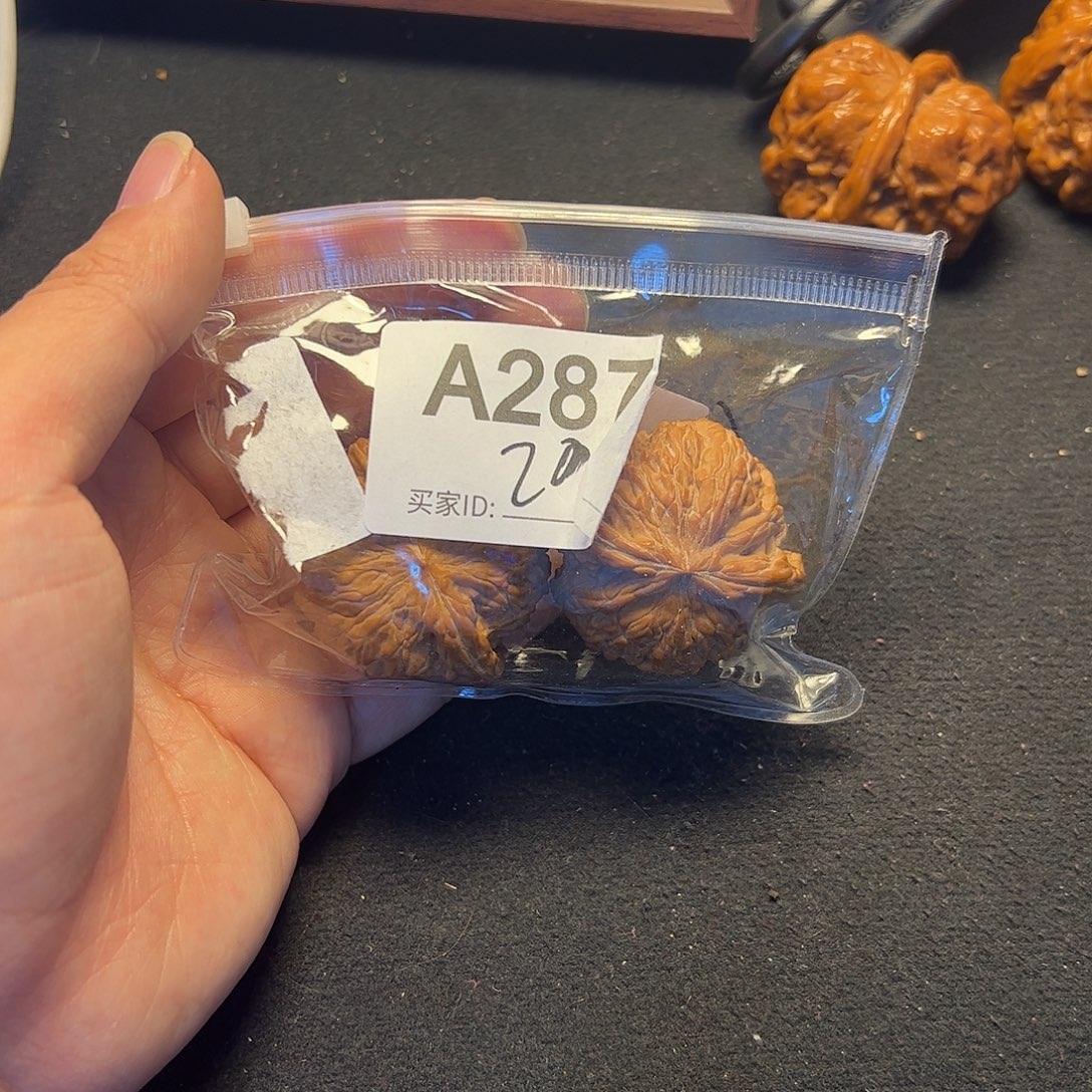 吊坠文玩核桃磨盘