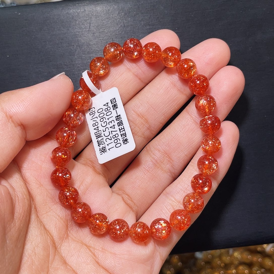 长石手链未镶嵌收藏金太阳7mm