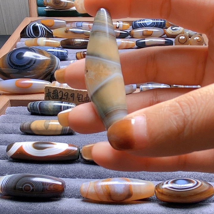 空***～玛瑙/玉髓未镶嵌吊坠(不含链)