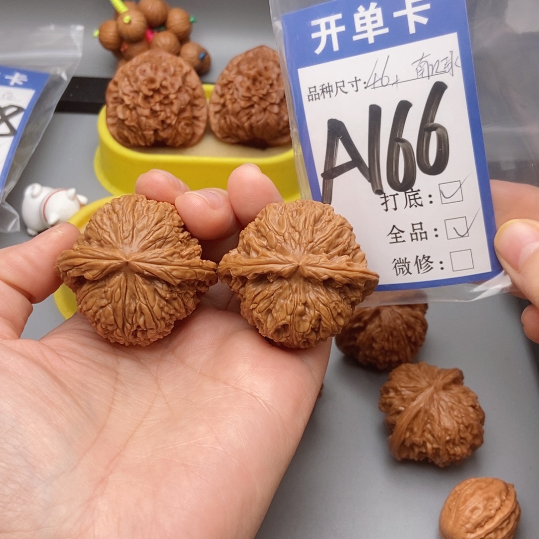 吊坠猴头核桃核桃46南疆球