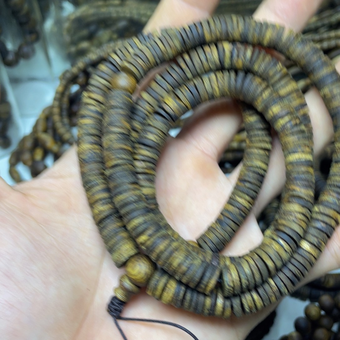 沉香碎屑沉香+0.8片片多圈37克加