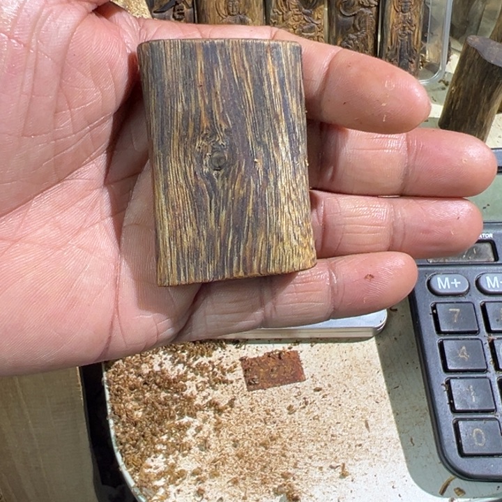 沉香吊坠虎斑棋楠沉香吊坠15.5克