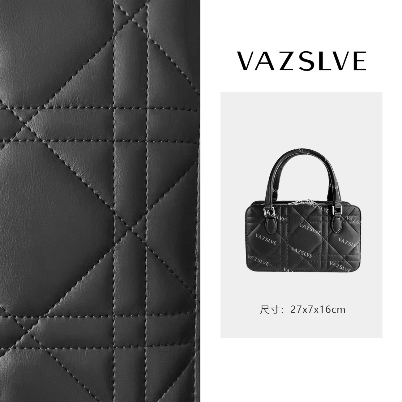 VAZSLVE/原创设计SKL-7257-黑色 秋冬新款轻奢小包