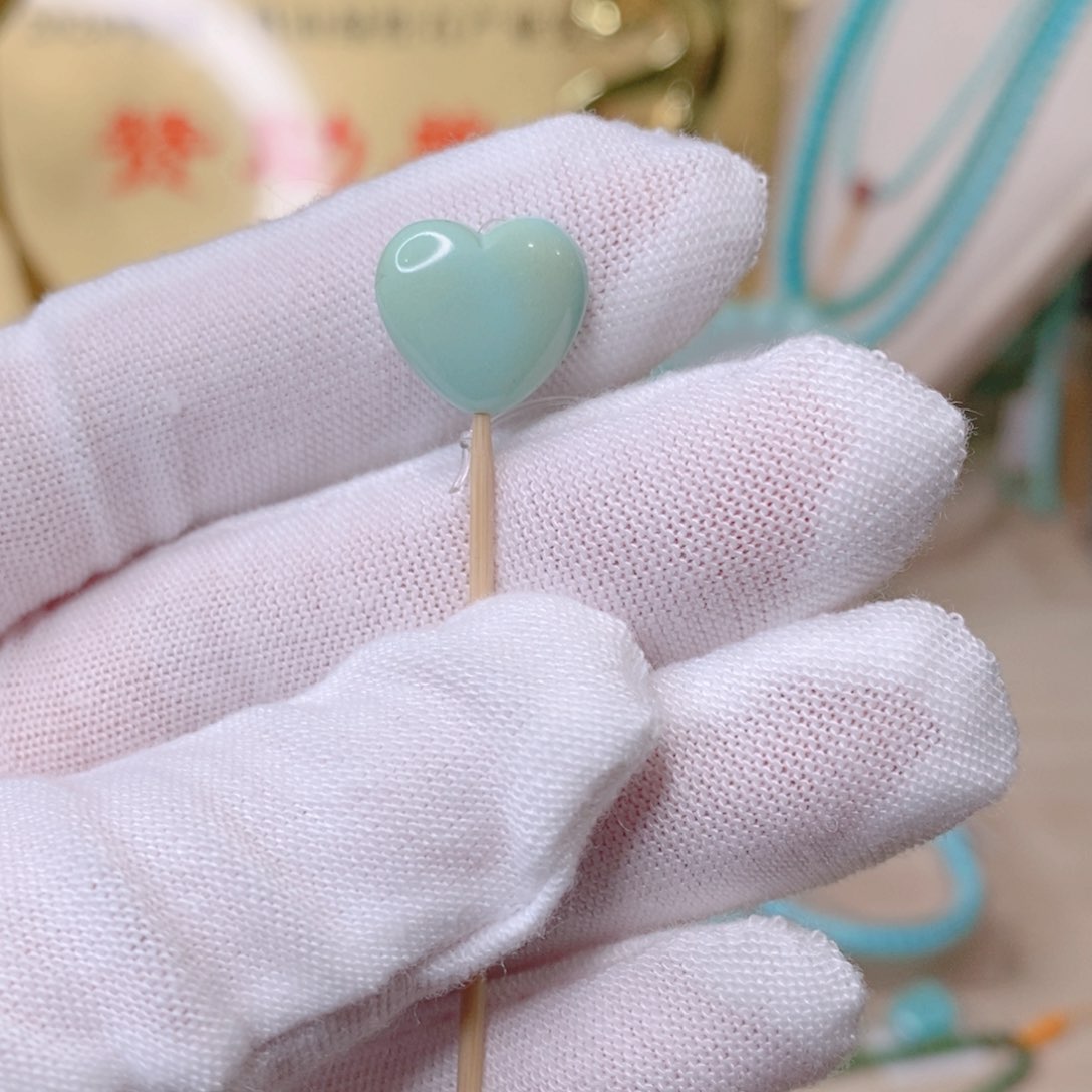 绿松石  吊坠未镶嵌