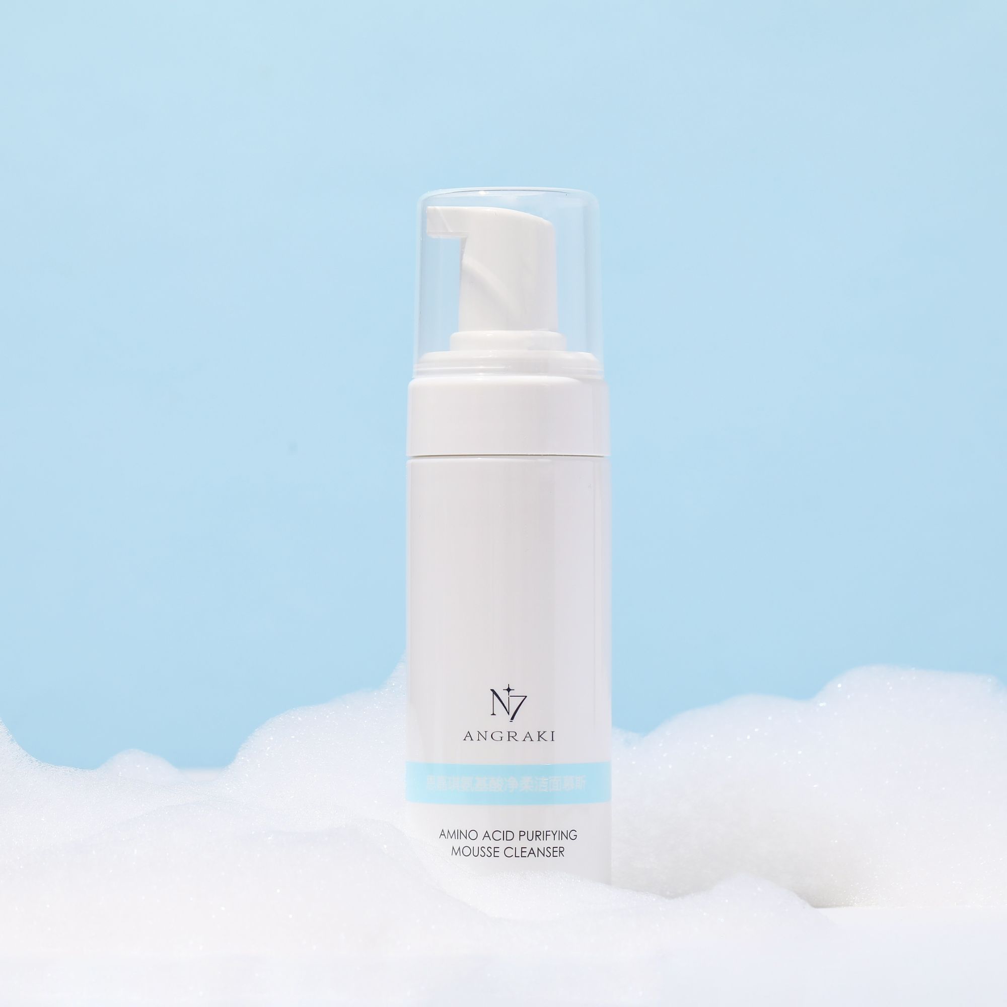 恩嘉琪氨基酸净柔洁面慕斯