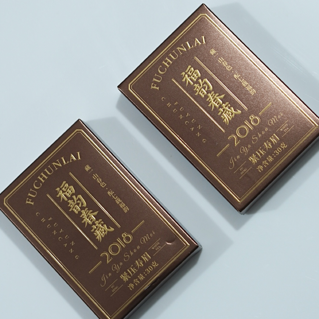 福春莱 福韵春藏 2018寿眉 30克2盒