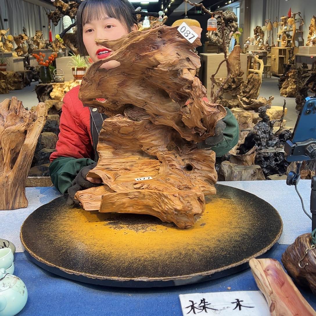墨***竿香榧木087cvbjjjnbbhhjjnn