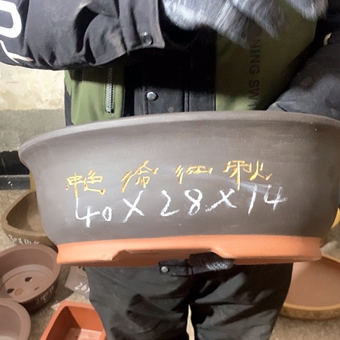 紫砂花盆手工制作