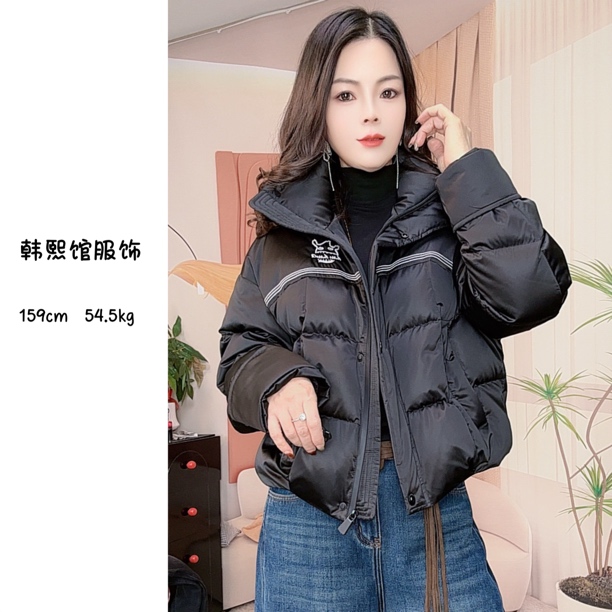 【韩熙家】699冬季新款女欧货立领宽松百搭保暖白鹅绒羽绒外套潮流