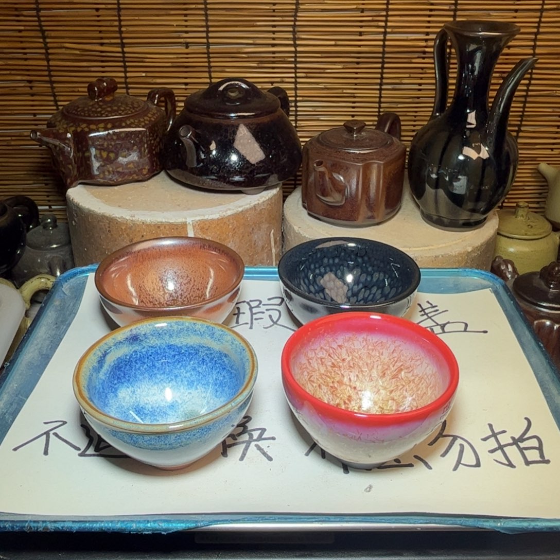 茶盏建窑建盏 微瑕作品