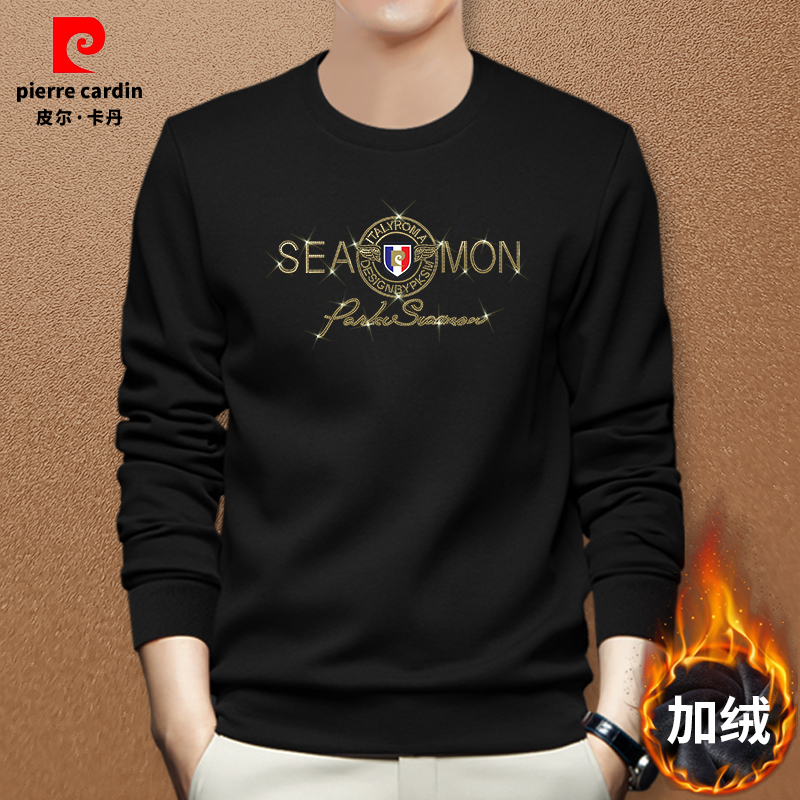 皮尔卡丹秋冬新款加绒加厚圆领卫衣男士休闲显瘦保暖烫钻男卫衣