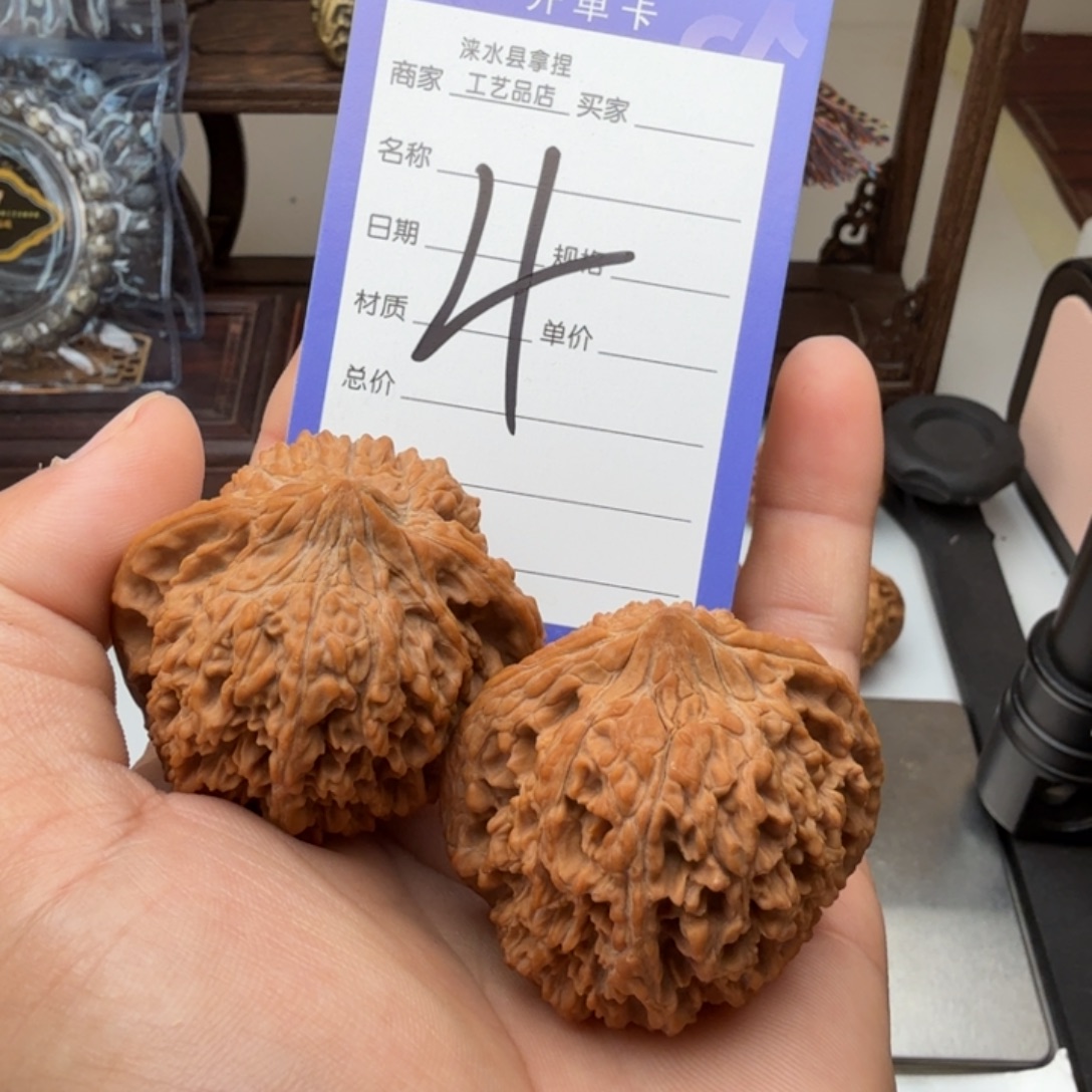 炎***阳核桃手串/手链麻核桃