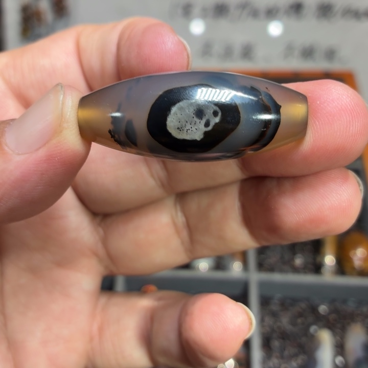 星***痕玛瑙/玉髓散珠117