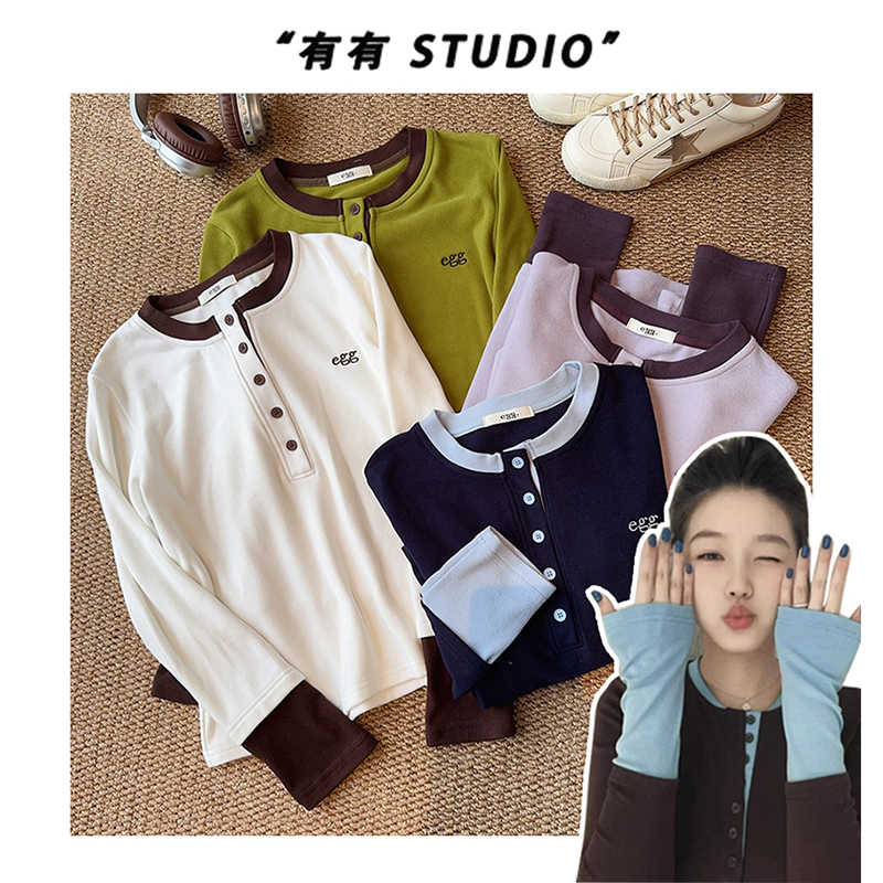 「小暖炉慕斯绒拼色袖」韩系冬季百搭软糯显瘦女长袖打底T恤