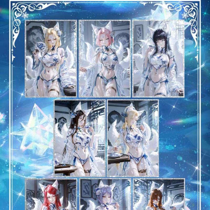 梨子拆拆【9.9米大转盘】<媚妹文创>火影忍者拆卡主播典藏色纸