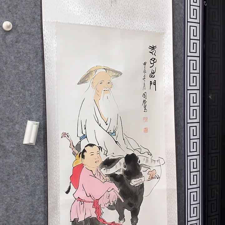 书法手写手绘作品