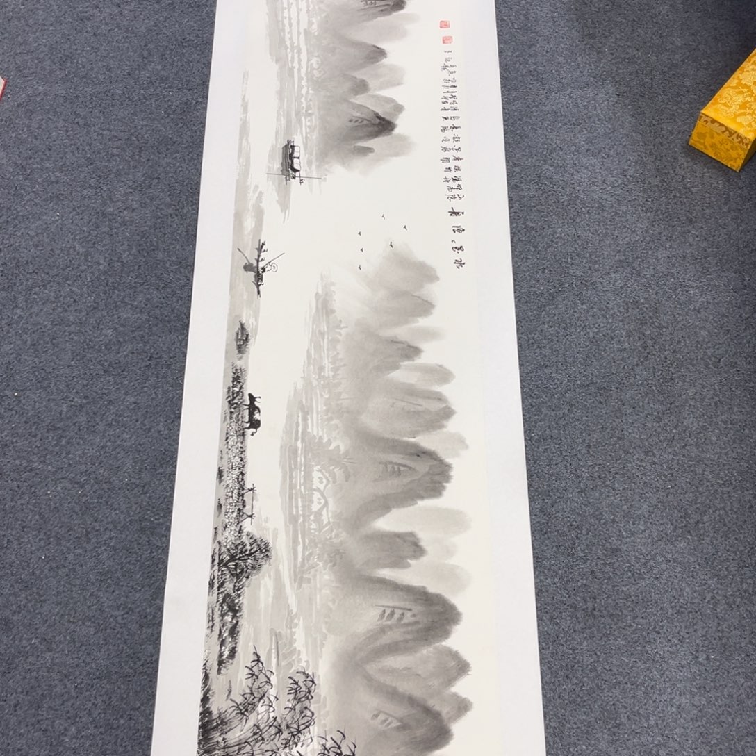 国画我也不知道我为什么