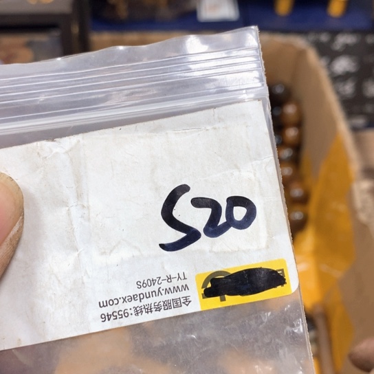 、***766最美专属链接的