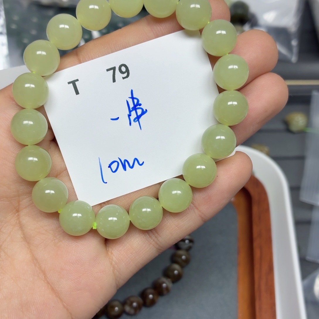 水晶珠宝半成品银S925镶嵌T79