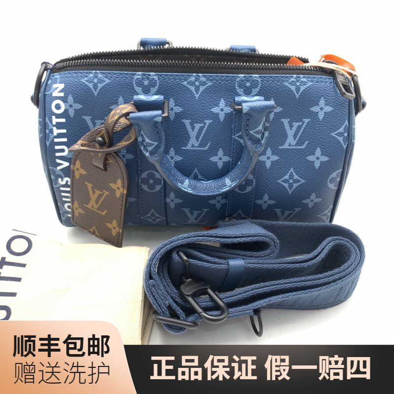 99新 LouisVuitton/路易威登 LV大西洋蓝KP25斜挎包/10020986肩包