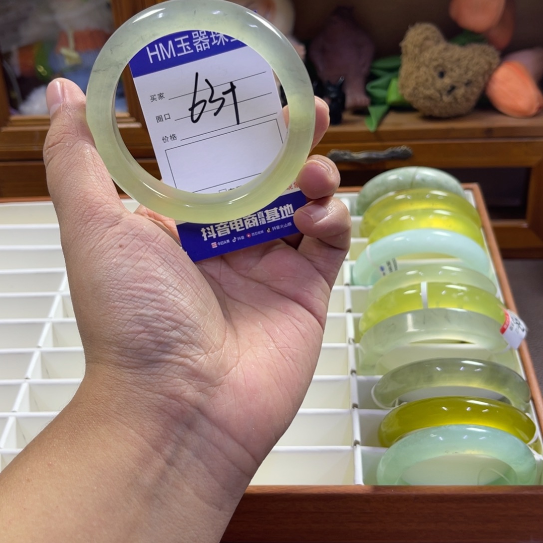 蛇纹石玉未镶嵌手镯522