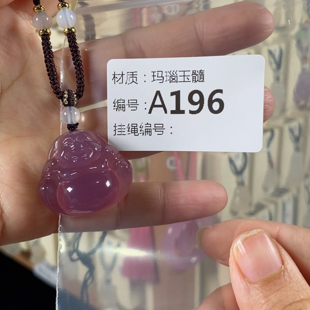 玛瑙/玉髓颈饰未镶嵌y****y