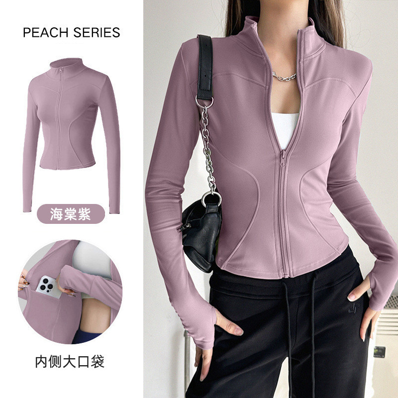 普拉提训练瑜伽服立领修身显瘦健身服显瘦瑜伽上衣跑步运动外套