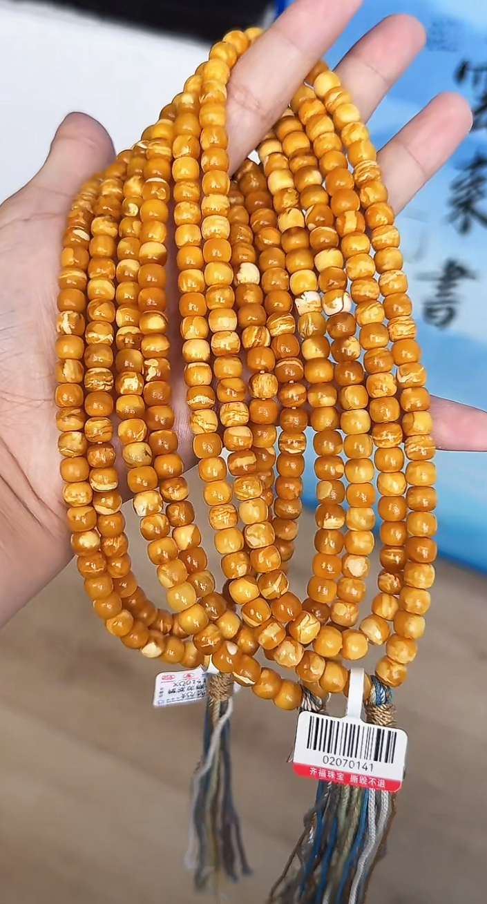 【齐福珠宝】XQ0141/7mm丹麦石膏瓷白妖花老型长串（多样性发其一）