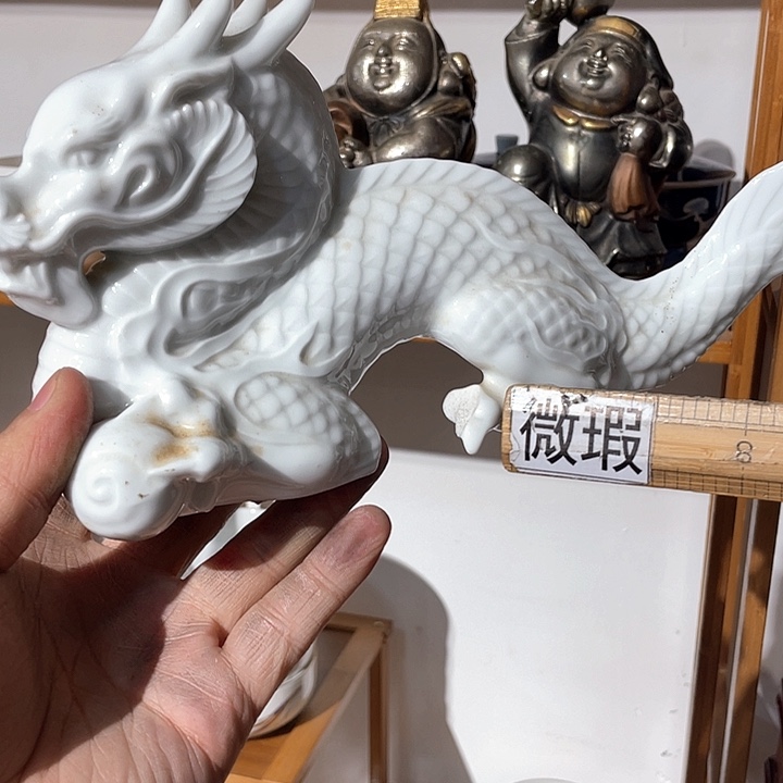 紫砂二十块钱包邮275