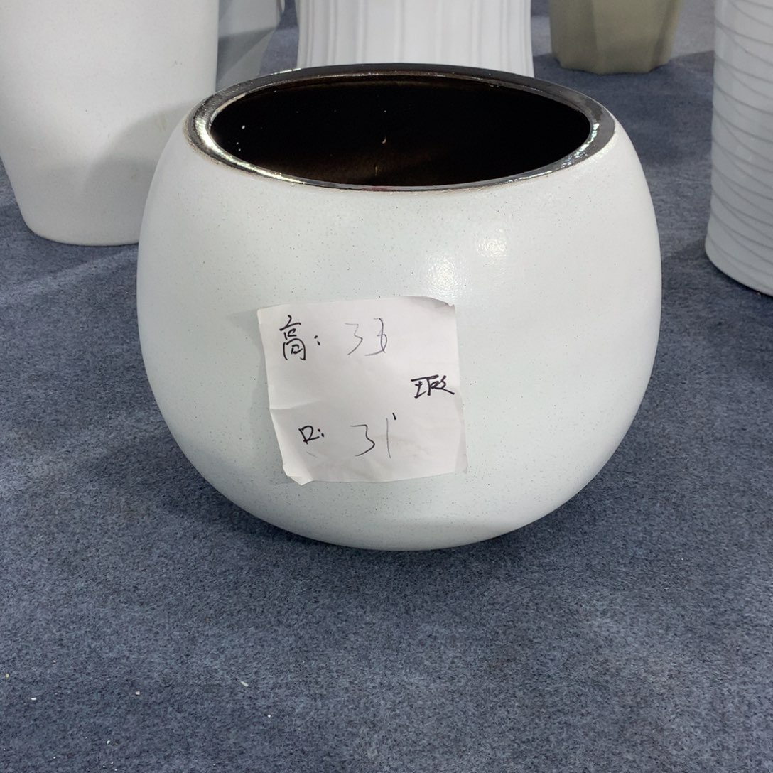 高温陶瓷花盆微瑕