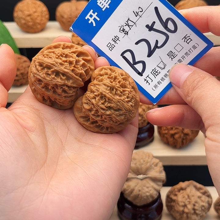 吊坠文玩核桃桃心宫灯40