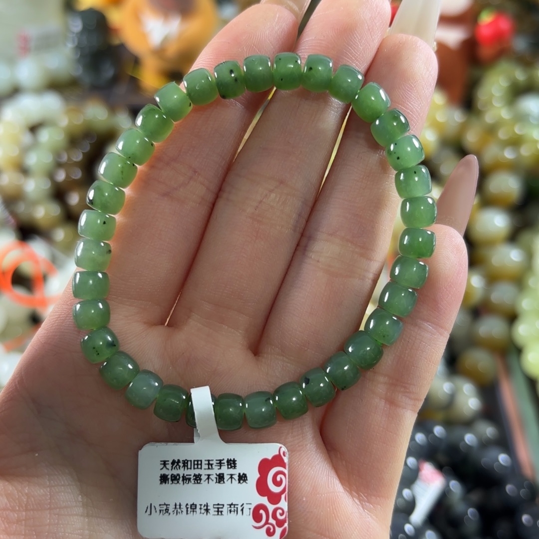 和田玉未镶嵌手链389