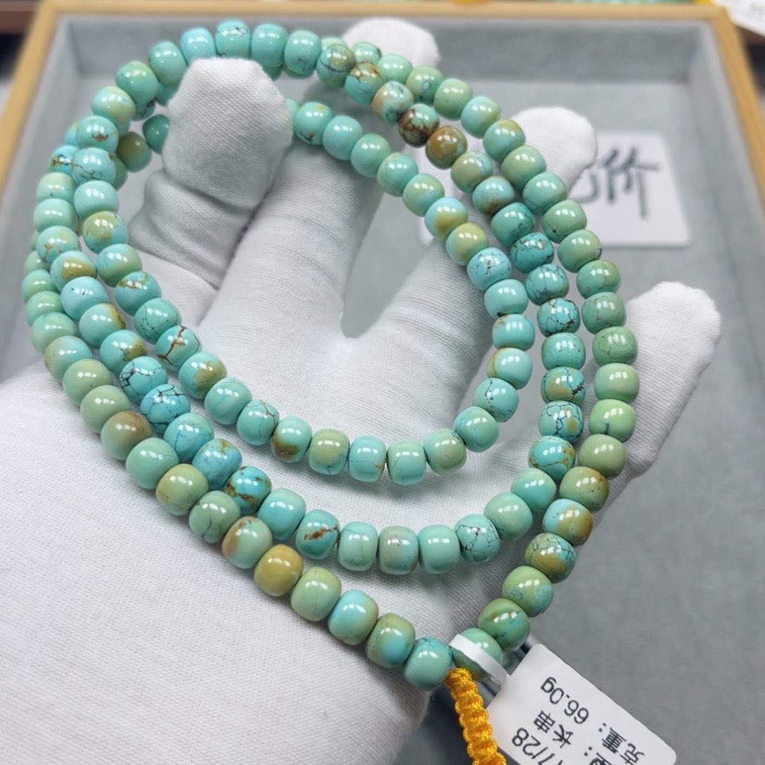 绿松石挂件未镶嵌