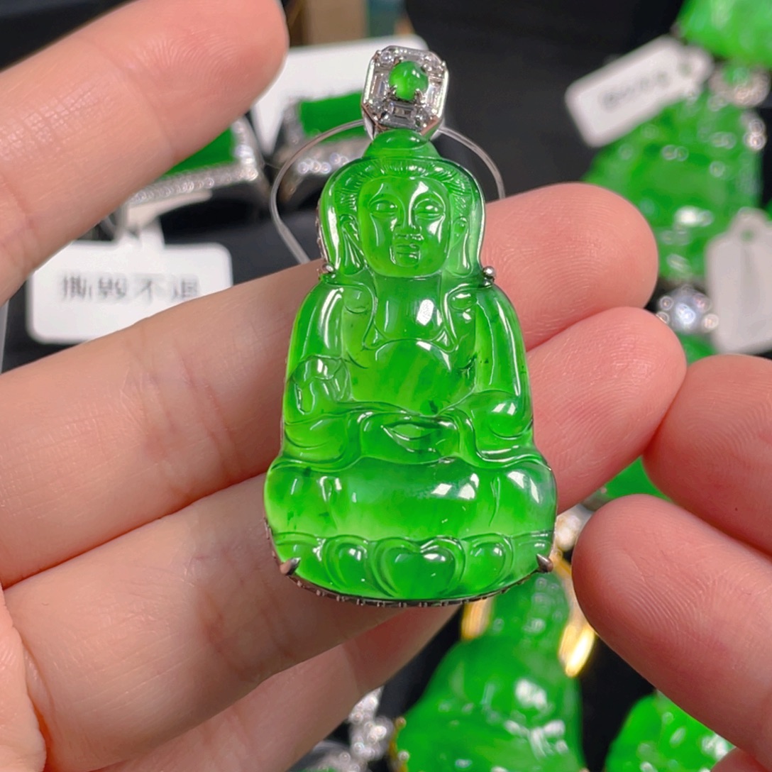 翡翠未镶嵌吊坠(不含链)