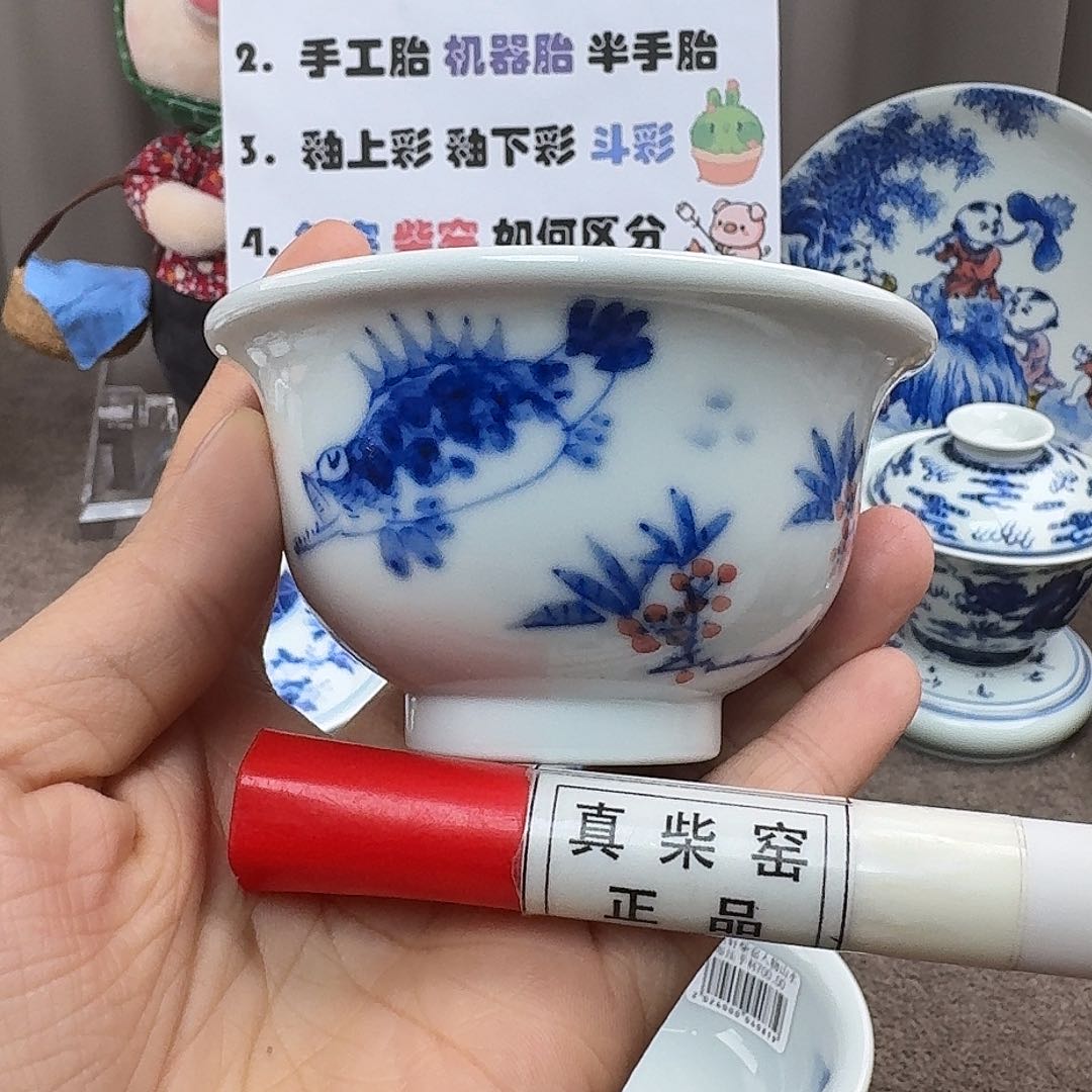 陶瓷艺术设计中心