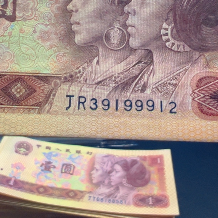 赤血龙皇台湾荧光