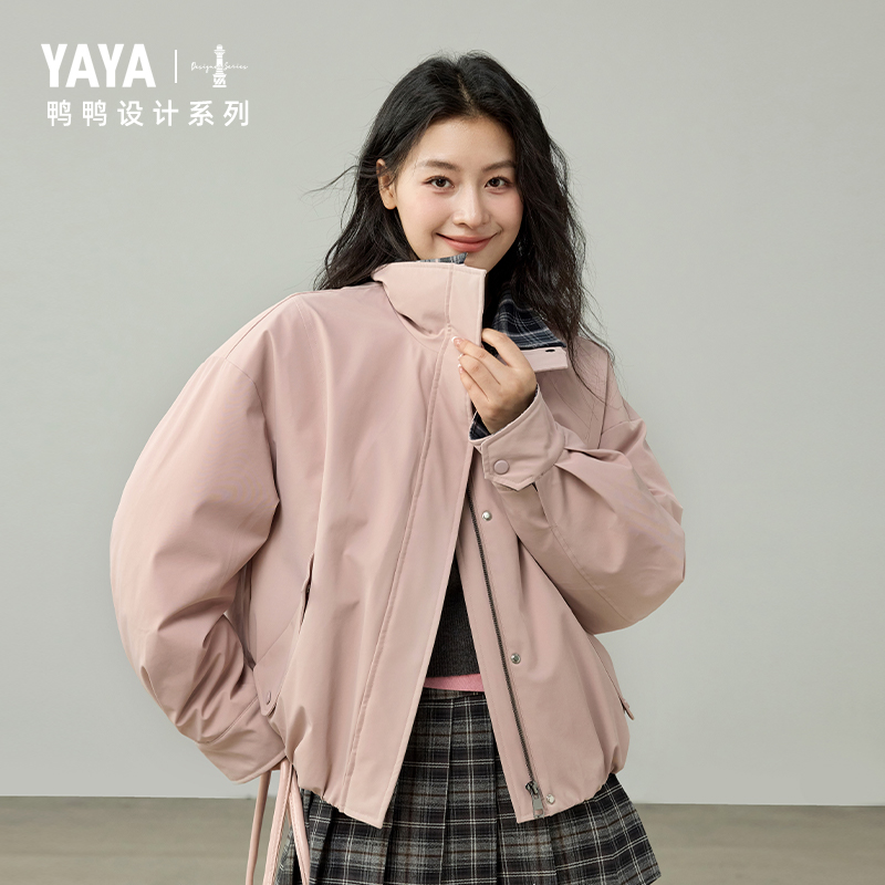 鸭鸭韩版户外防风短款羽绒服女冬季休闲显瘦时尚保暖YE5B602362H