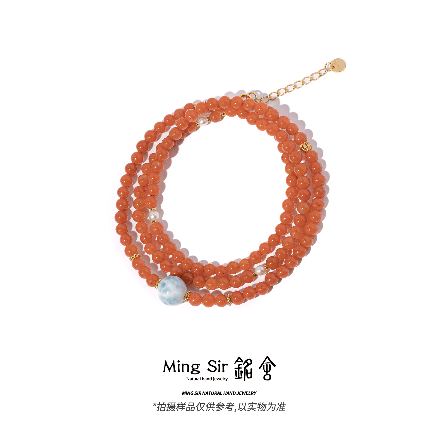 【铭舍】天然南红玛瑙联合樱乡樱桃红三圈海纹石设计款4mm左右-5.23