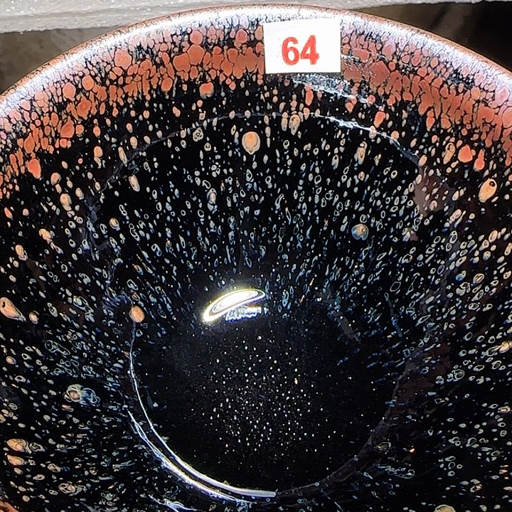 茶盏我也会在这个过程之中慢慢地改变