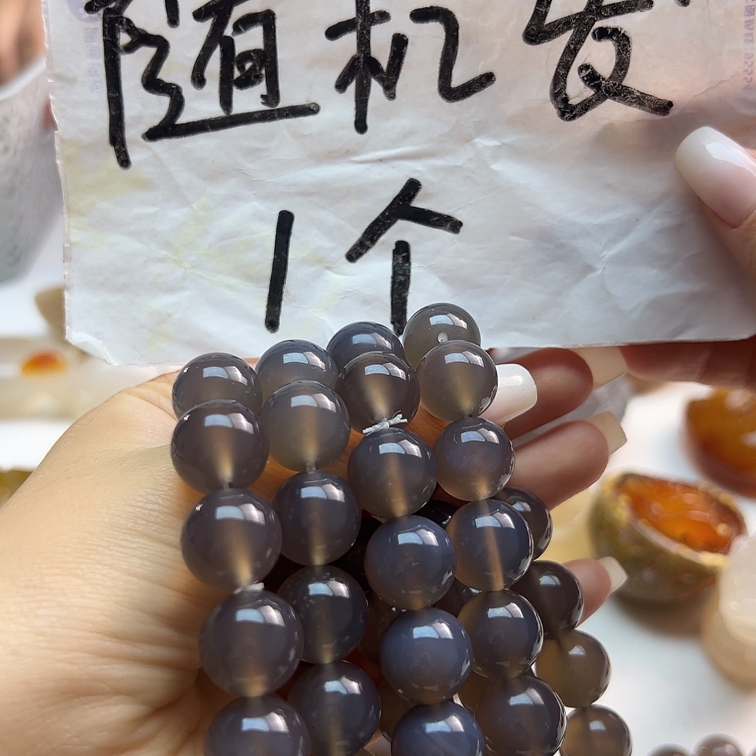 玛瑙/玉髓未镶嵌吊坠(不含链)