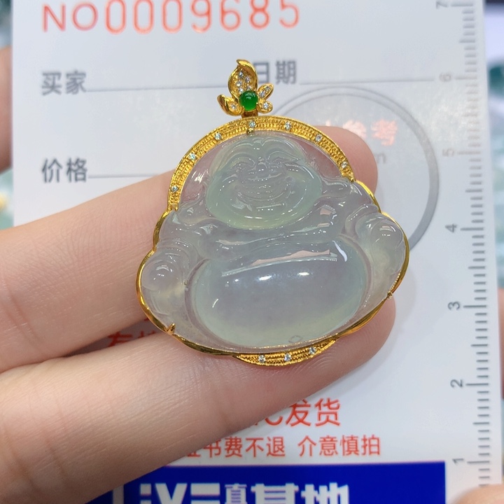 翡翠颈饰未镶嵌吊坠