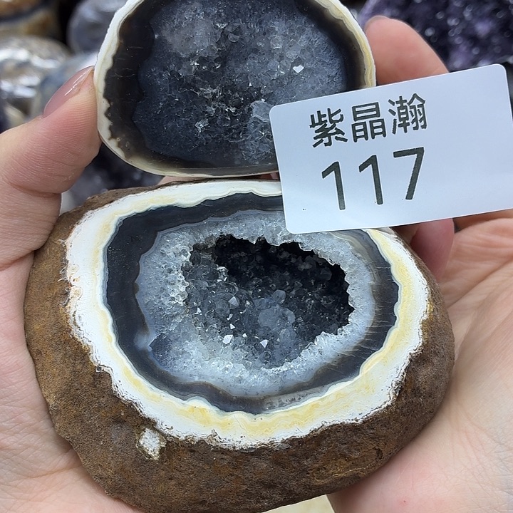 水晶大型摆件（非配饰）未镶嵌