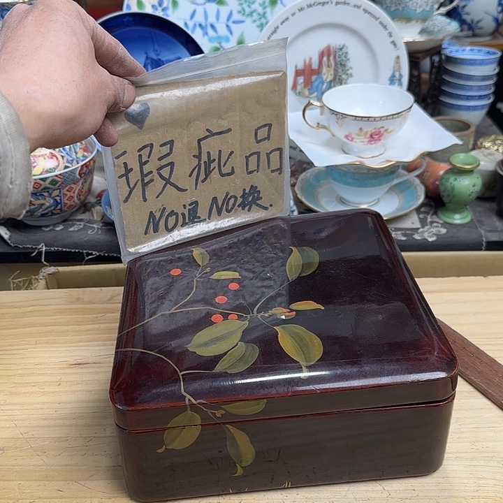 瓷片啊啊啊啊啊啊啊啊啊啊啊