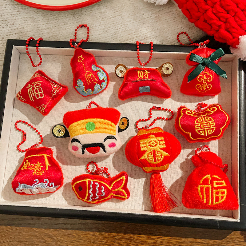 小礼品做活动毛绒钥匙扣喜庆挂饰小饰品挂在富贵竹上的小挂件