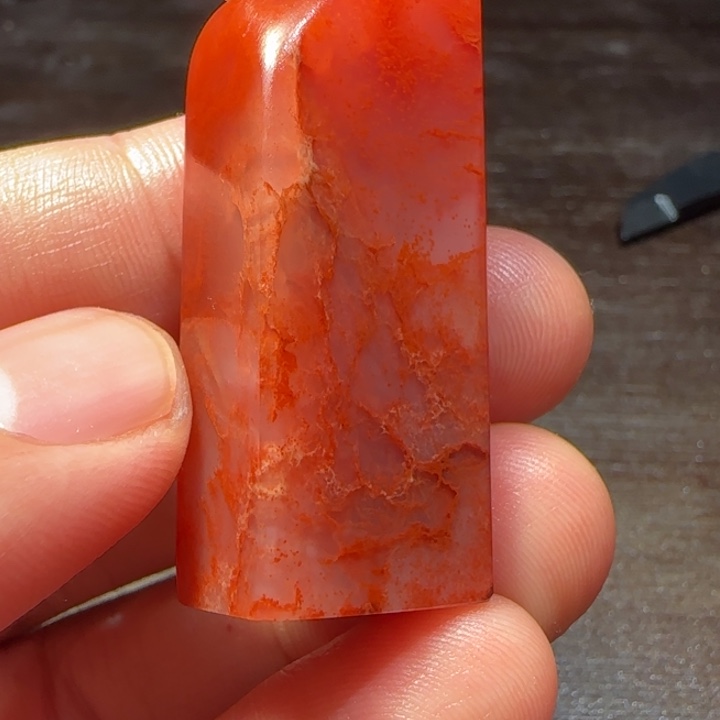 寿山石福集福寿山石