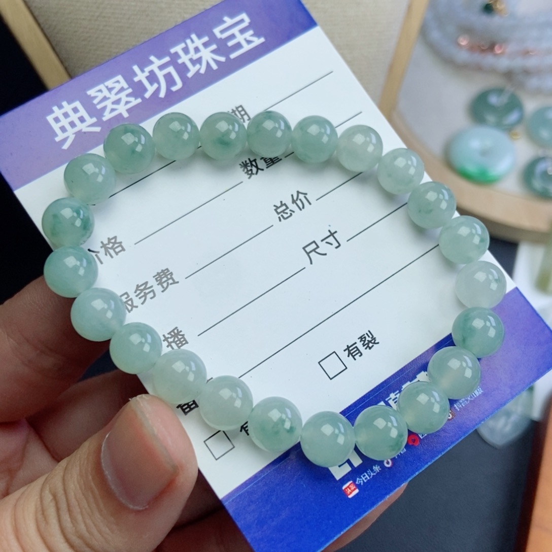 玲***翡翠未镶嵌颈饰翡翠