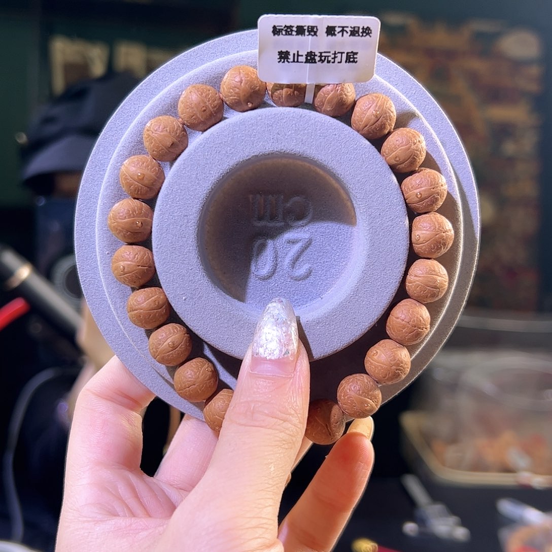 手串凤眼菩提11.5单舱