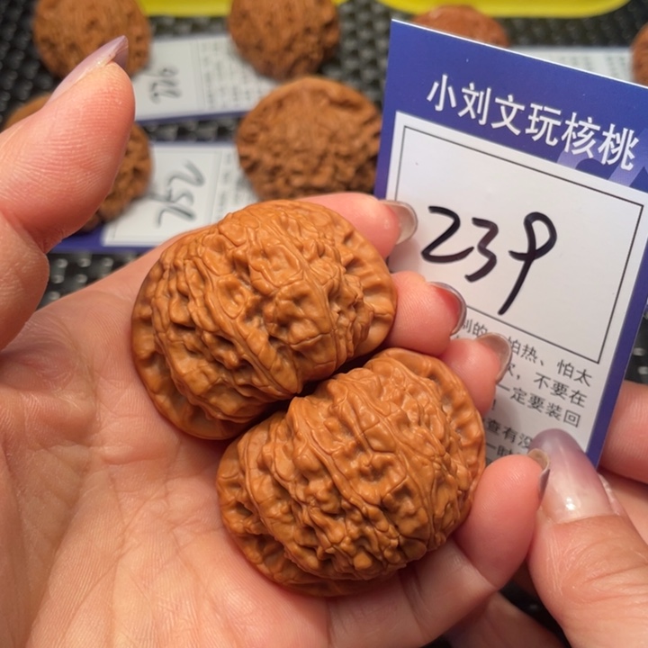 桃核吊坠46狮子239。。。。